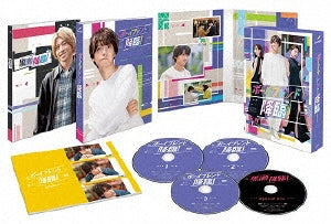 Japanese TV Series-Boy Friend Korin! -Japan 4 DVD Box Set