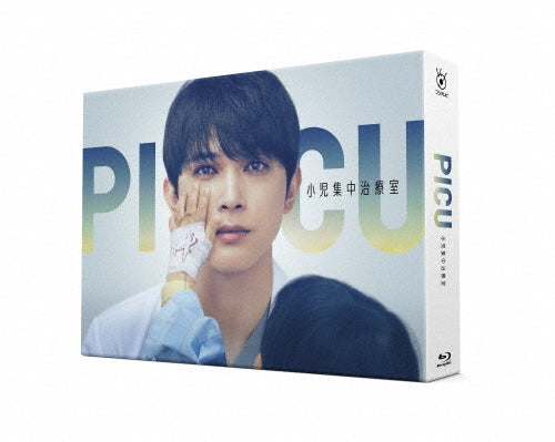 Japanese TV Series-PICU Shoni Shuchu Chiryoshitsu -Japan 4 Blu-ray Disc Box Set
