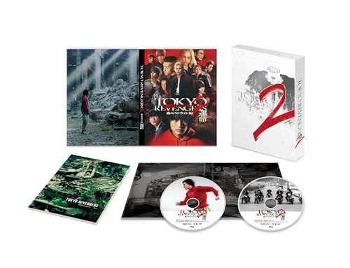 Japanese Movie - Tokyo Revengers 2: Bloody Halloween - Destiny Special Edition - Japan 2 Blu-ray Disc Bonus Track