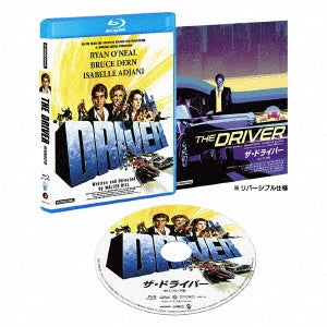 Movie - The Driver - Japan Blu-ray Disc