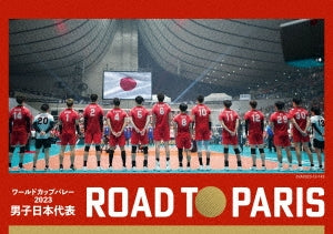 Sports - World Cup Volley 2023 Danshi Nihon Daihyou Road To Paris - Japan 2 Blu-ray Disc
