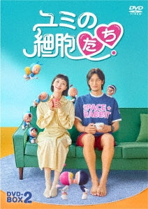 Tv Series - Yumi no Saibotachi DVD Box 2 - Japan 8 DVD Box Set