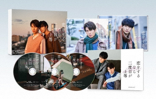 Japanese TV Series-Love is Better the Second Time Around (Koi wo Suru Nara Nidome ga Joto)(English Subtitles)-Japan 3 Blu-ray Disc Box Set