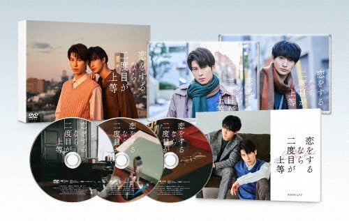 Japanese TV Series-Love is Better the Second Time Around (Koi wo Suru Nara Nidome ga Joto)(English Subtitles)-Japan 3 DVD Box Set