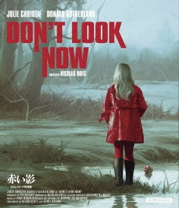 Movie - Don`t Look Now - Japan Blu-ray Disc