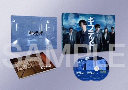 Japanese TV Series-Gifted Season 2 -Japan 2 Blu-ray Disc Box Set