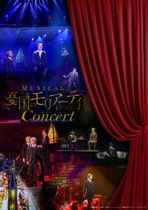 Musical - Moriarty the Patriot (Musical) Concert - Japan 2 Blu-ray Disc+CD
