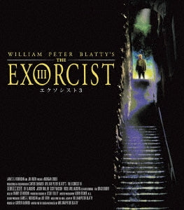 Movte - The Exorcist 3/The Exorcist 3: Legion - Japan Blu-ray Disc Limited Edition