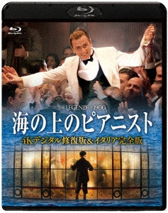 Drama - The Legend Of 1900 - Japan 2 Blu-ray Disc
