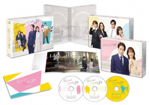 Japanese TV Series-The Reason We Fall in Love (Watashi Tachi ga Koisuru Riyu) -Japan 3 Blu-ray Disc Box Set