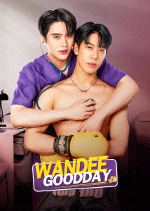 TV Series - Wandee Goodday Blu-ray BOX - Japan 3 Blu-ray Disc Box Set