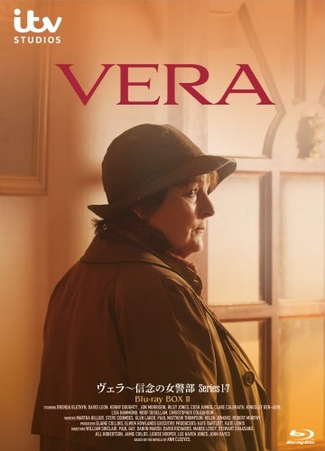Drama - Vera - Japan 7 Blu-ray Disc Box Set