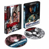 Movie - Night Of The Juggler.New York Killer - Japan 4K Ultra HD Blu-ray Disc + Blu-ray Disc