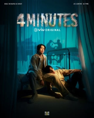 Tv Series - 4Minutes Blu-Ray Box - Japan 2 Blu-ray Disc