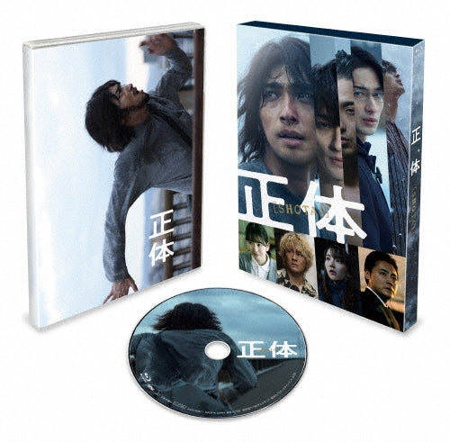 Japanese Movie - Shoutai Gouka Ban - Japan Blu-ray Disc