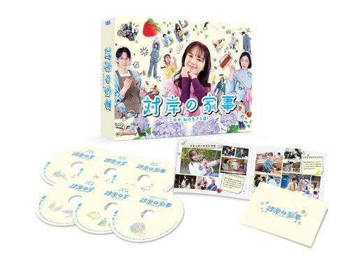 Movie - Taigan No Kaji-Kore Ga.Watashi No Ikiru Michi!-Dvd-Box - Japan 6 DVD Box Set