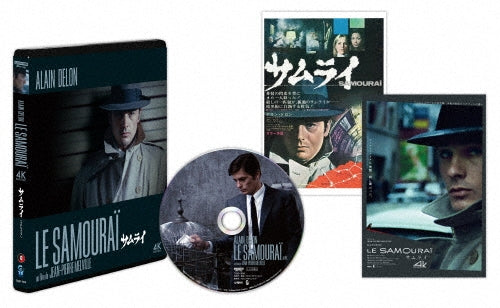 Movie - Le Samourai - Japan Ultra HD Blu-ray