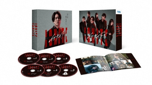 TV Series - Ignite -Hou No Muhoumono-Dvd-Box - Japan 6 DVD Box Set