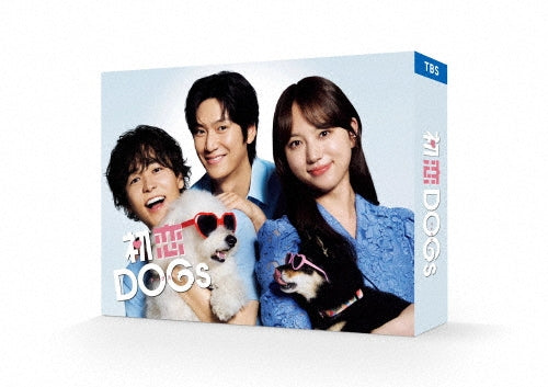 Japanese Tv Series - Hatsukoi Dogs Blu-Ray Box - Japan 4 Blu-ray Disc Box Set