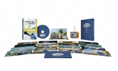 PUPPET SUNSUN - Short Movie Gouka Ban Vol.1 - Japan Blu-ray Disc
