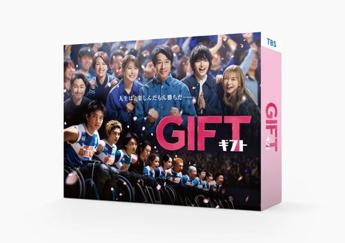 Japanese TV Series - GIFT Blu-ray-BOX - Japan 3 Blu-ray Disc Box Set