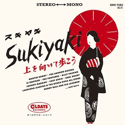 Various Artists - SUKIYAKI - Japan CD