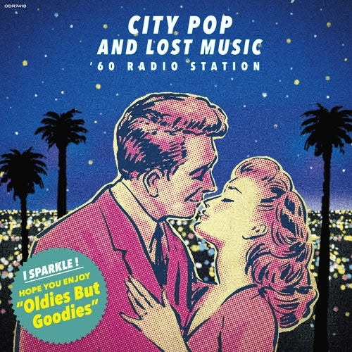 Various Artists - City Pop & Lost Music: '60 radio station - Japan Mini LP CD