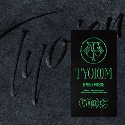 Bmsg Posse - Tyoism - JapanClear Green VinylLP Record