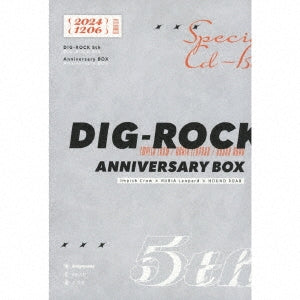 Various Artists - Dig-Rock 5Th Anniversary Box - Japan 3 CD+Goods Box Set