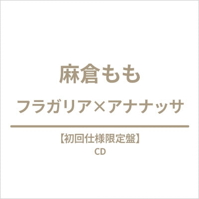 Momo Asakura - Fragaria Ananassa - Japan CD single