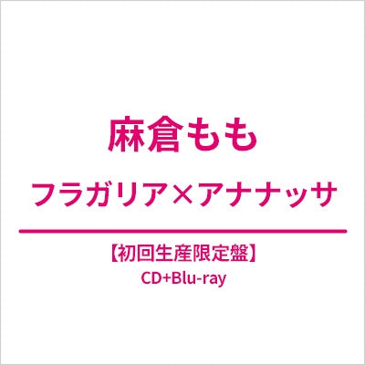 Momo Asakura - Fragaria Ananassa - Japan CD+Blu-ray Disc Limited Edition