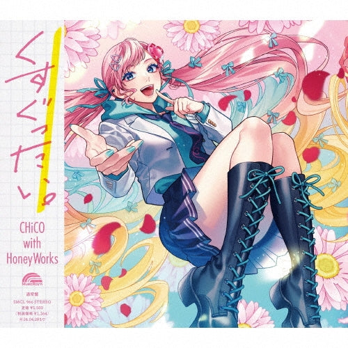 CHiCO with HoneyWorks - kusuguttai - Japan CHiCO with HoneyWorks Ver. CD Single