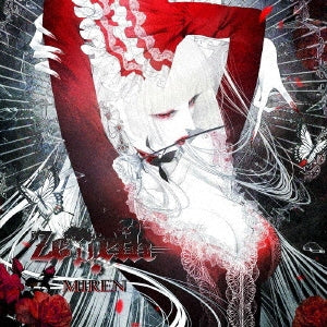 Zemeth - Miren - Japan CD