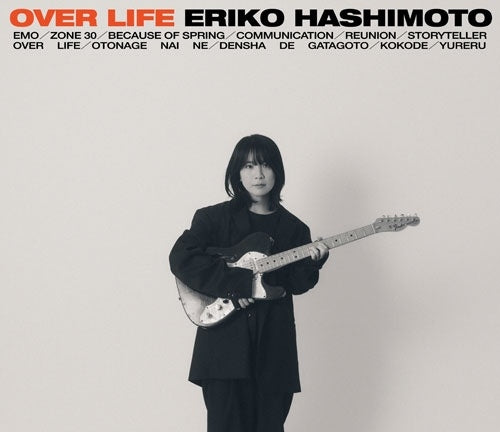 Eriko Hashimoto - OVER LIFE - Japan CD