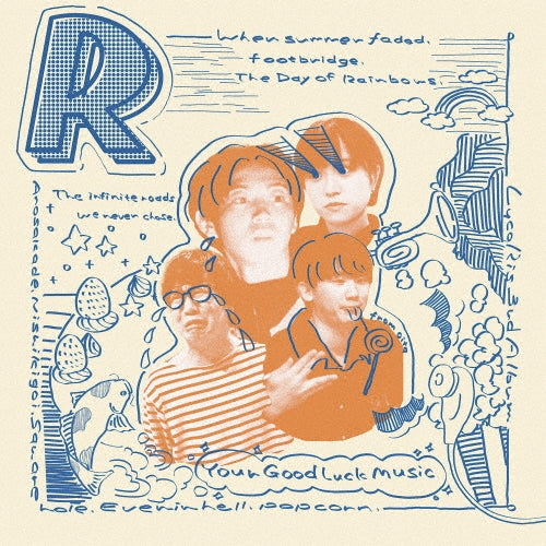 Lycoris - R - Japan CD
