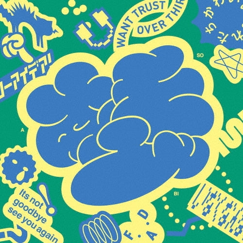 ank - Asobi - Japan CD