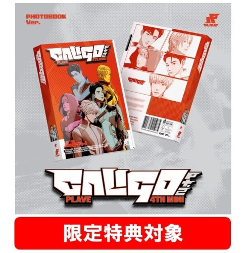 Plave - 4th Mini Album 'Caligo Pt.2' (PHOTOBOOK Ver.) - Import 8cm CD