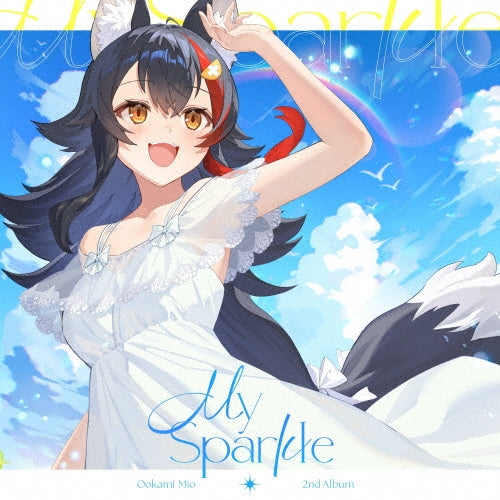 Mio Okami - My Sparkle - Japan CD