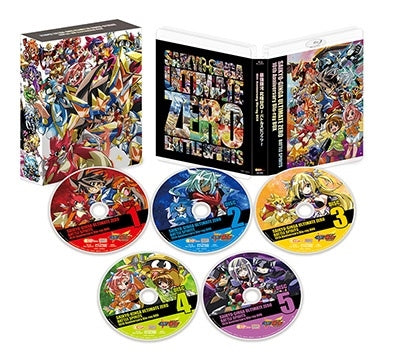 Animation - Battle Spirits: Saikyou Ginga Ultimate Zero 10th Anniversary - Japan 5 Blu-ray Disc Box Set