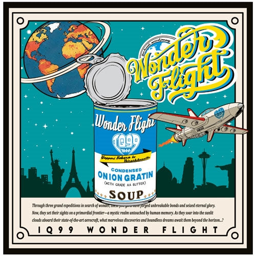 Iq99 - Wonder Flight - Japan CD