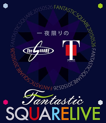 T-Square - Ichiya Kagiri No Fantastic Square Live - Japan Blu-ray Disc