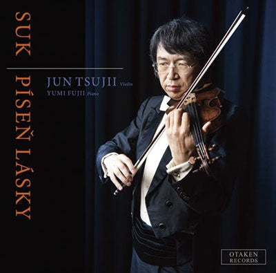 Jun Tsujii, Yumi Fujii - J.Suk: Pisen Lasky - Import CD