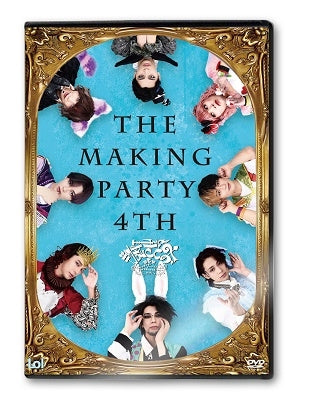 Various Artists - Otogi Saiban the Making Party Dai 4 Shin - Japan DVD