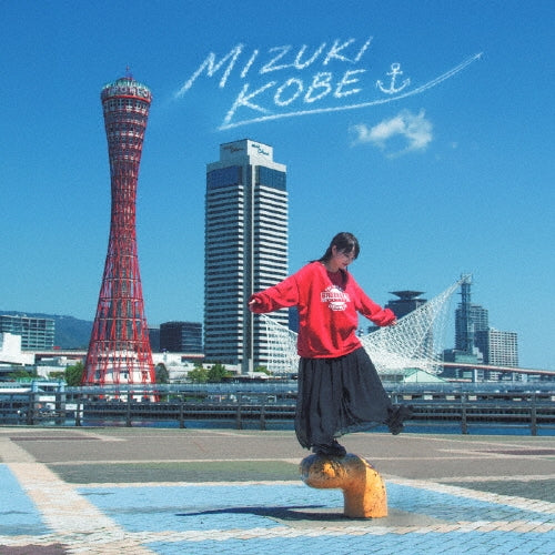 MIZUKI (SSW) - KOBE - Japan CD Single