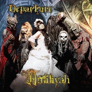 Amiliyah - Departure - Japan CD