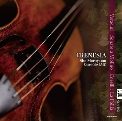 Sho Maruyama - NIKU-9029 "Frenesia" ~ Veracini - Japan CD