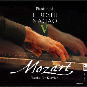 Nagao Hiroshi - Piano Works : Hiroshi Nagao - Japan CD