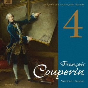 Shinichiro Nakano - Complete Harpsichord Works Vol.4 - Japan 2 CD