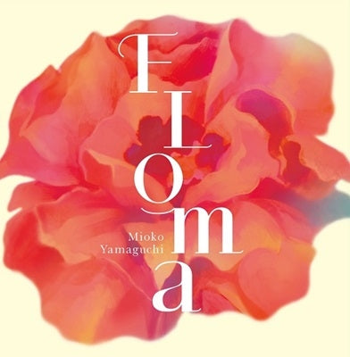 Mioko Yamaguchi - FLOMA - Japan Vinyl LP Record