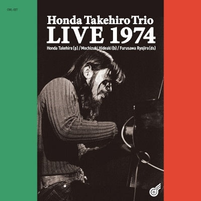 Takehiro Honda - Honda Takehiro Trio LIVE 1974 - Japan CD